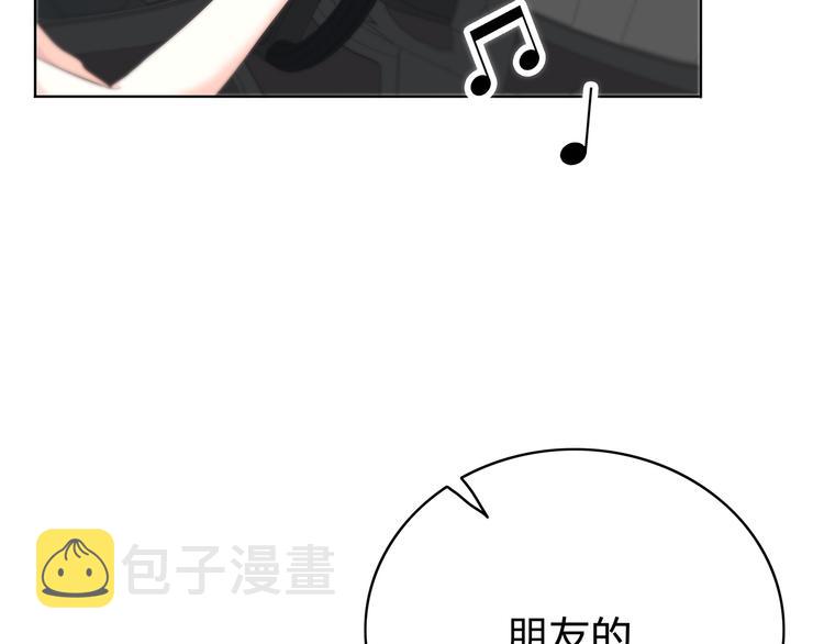 第149话 “交战开始”52