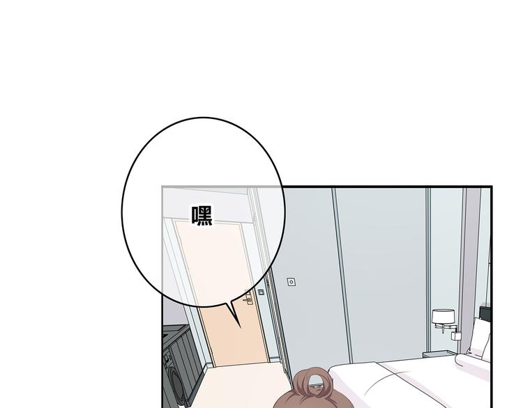 第157话 我会保护你25