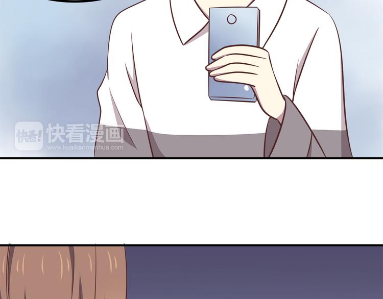 第88话 合照18