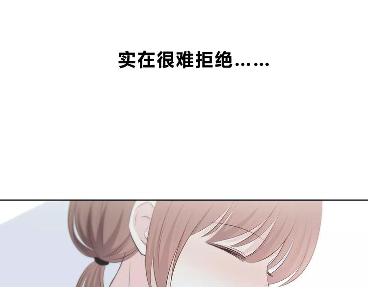 第144话 我不在的时候57