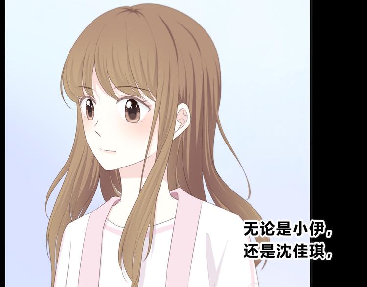 第172话 放不了手100