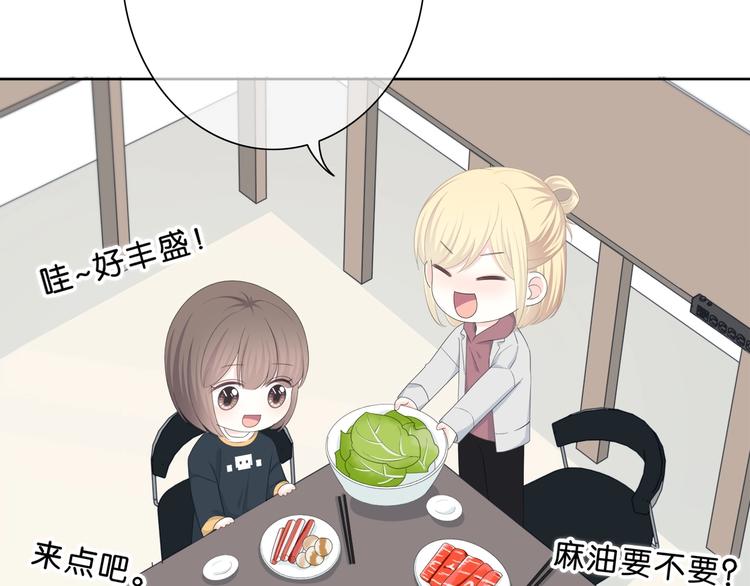 第191话 同类65