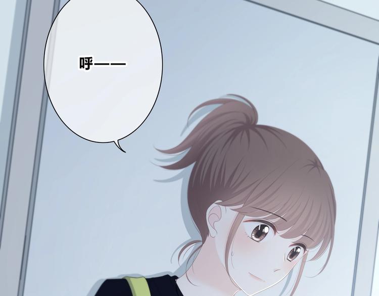 第189话 面试结果13