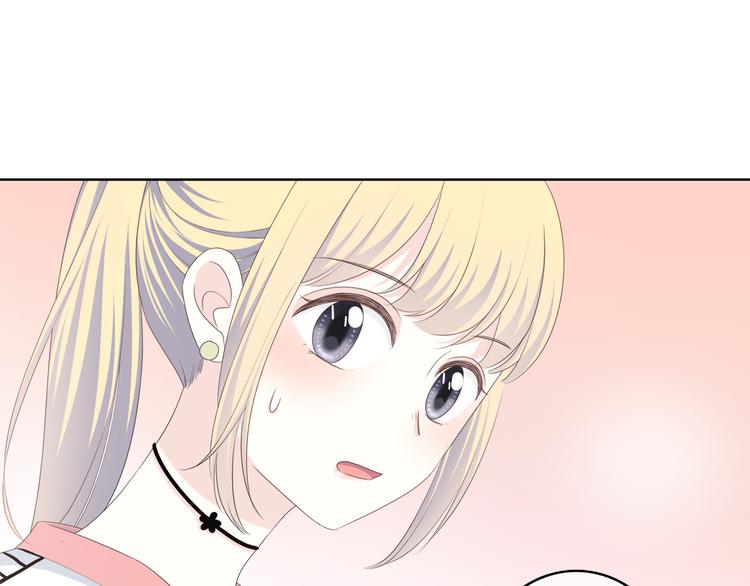第173话 他的目光40