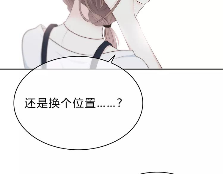 第137话 发卡65