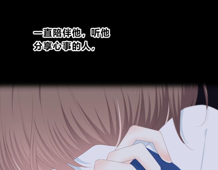 第172话 放不了手112