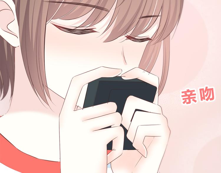 第166话 新的邀请30