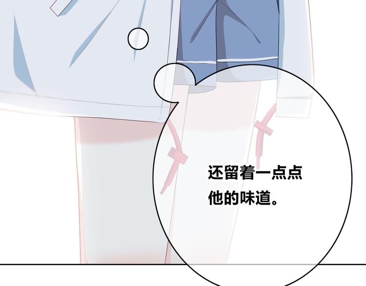 第168话 他的味道132
