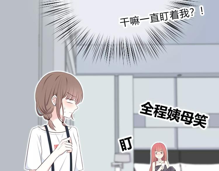 第135话 别动16