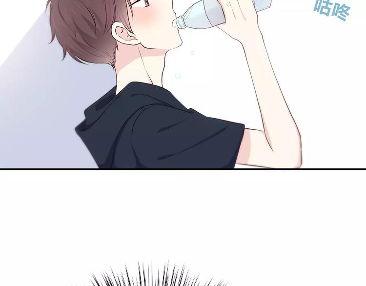 第131话 奇怪的想法58