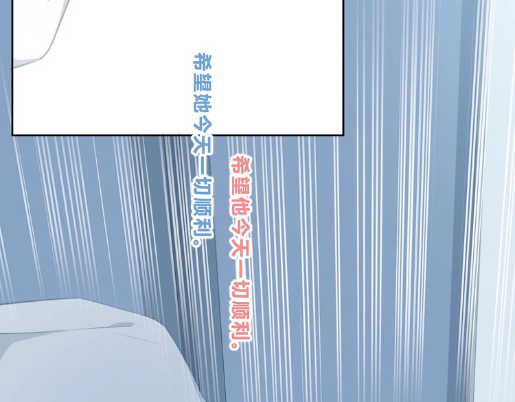 第199话 实习24