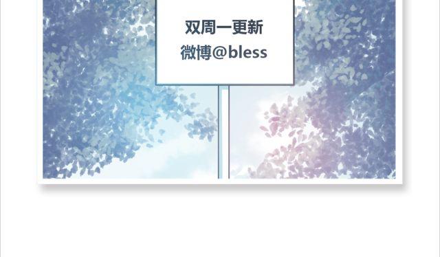第22话 打下了第一场胜战39