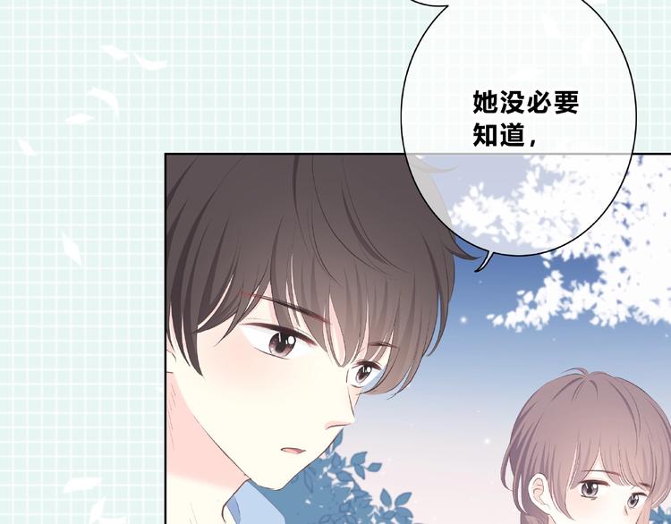 第219话 突如其来11