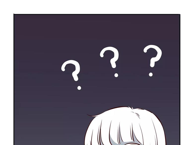 第118话 你给的温暖75