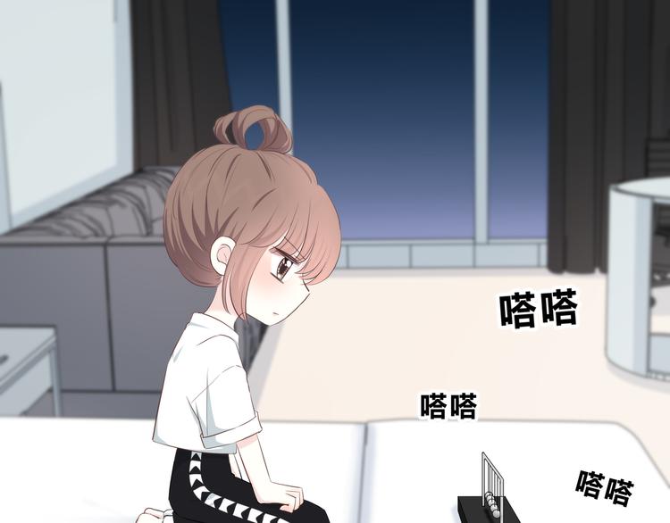 第156话 想什么呢31