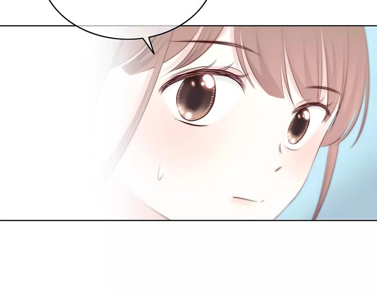 第140话 喜欢我吧11