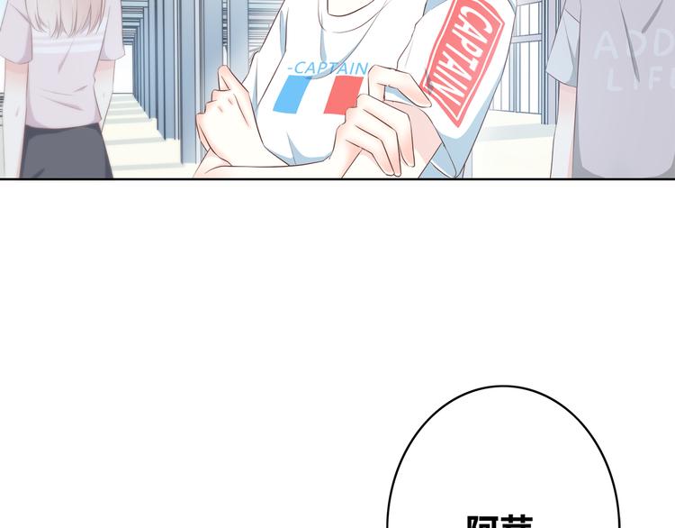 第168话 他的味道107