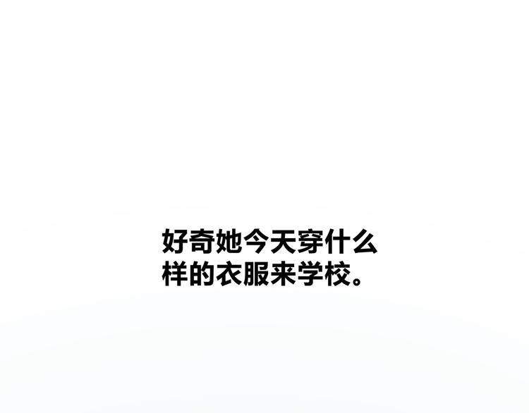 第145话 习惯23