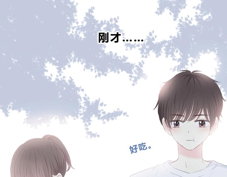 第202话 故意？55