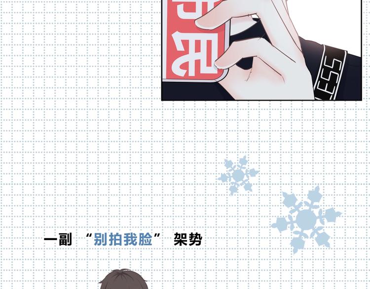 第197话 租房48