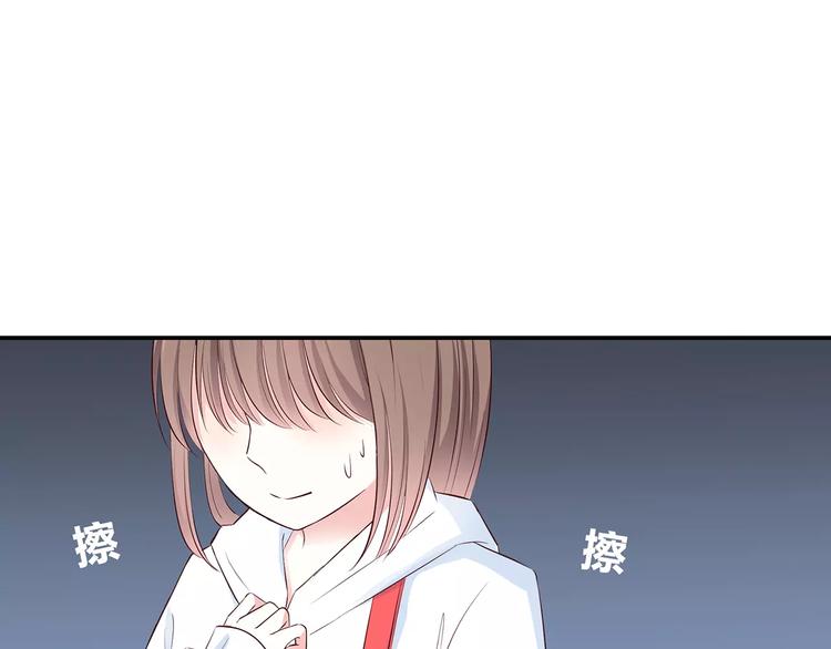 第133话19