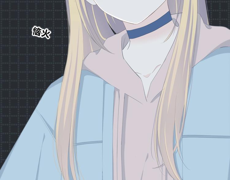 第186话 她的品味82