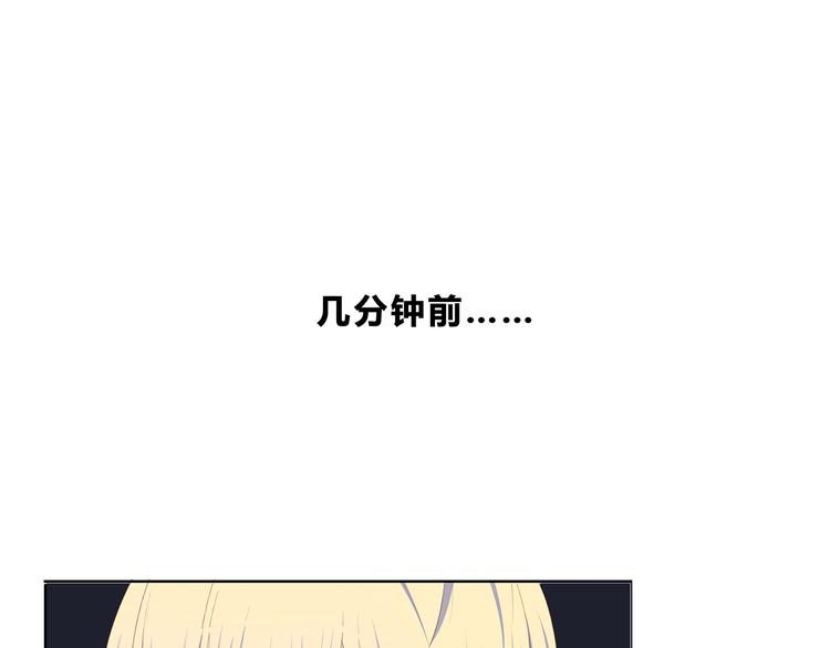 第172话 放不了手132