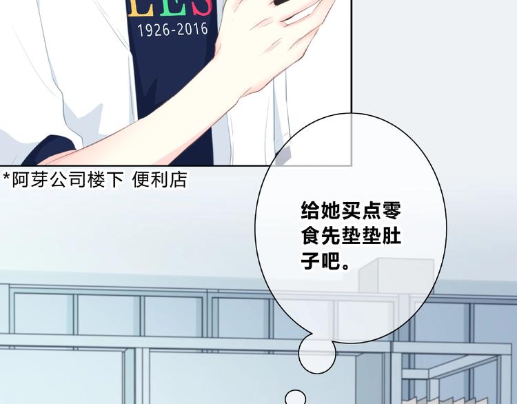 第211话 照片9
