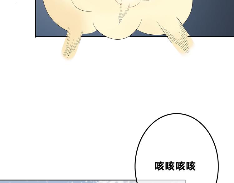 第165话 比赛结束16