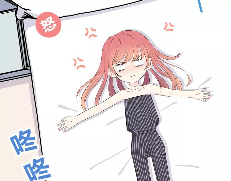 第137话 发卡9
