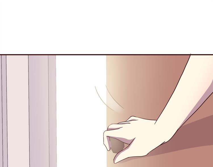 第102话 还没说出口的秘密33