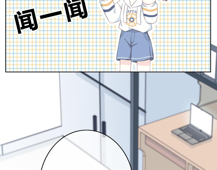 第169话 考试79