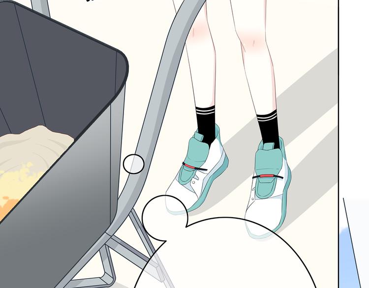 第171话 讨厌的称呼33