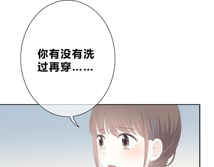 第187话 面试通知！67