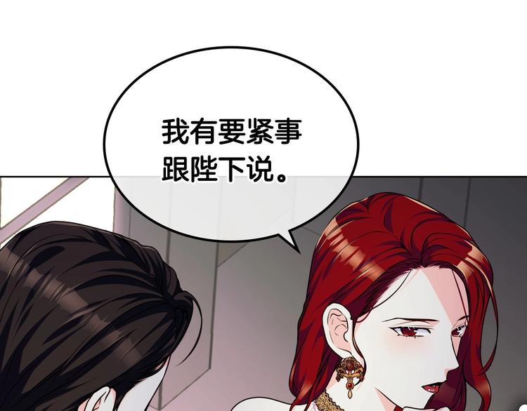 44话 百思不得其解43
