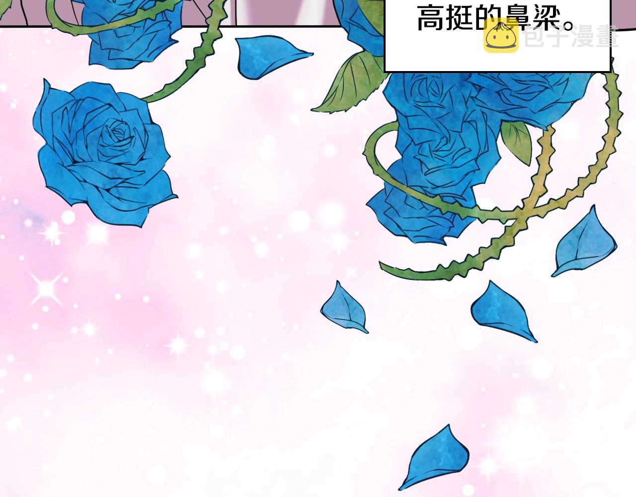 番外6 牵手睡觉14