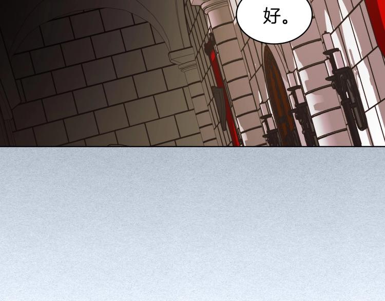 第42话 如期灌醉！7