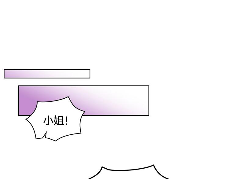 第45话 进一步的机会66