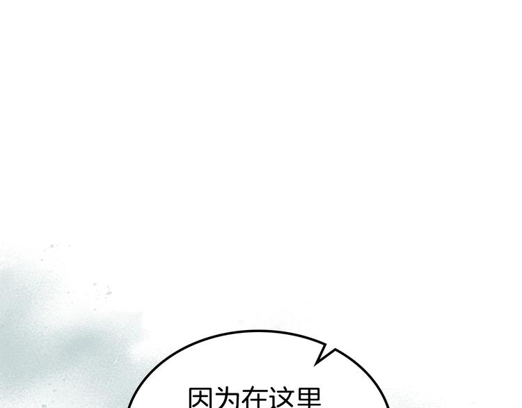 第42话 如期灌醉！30