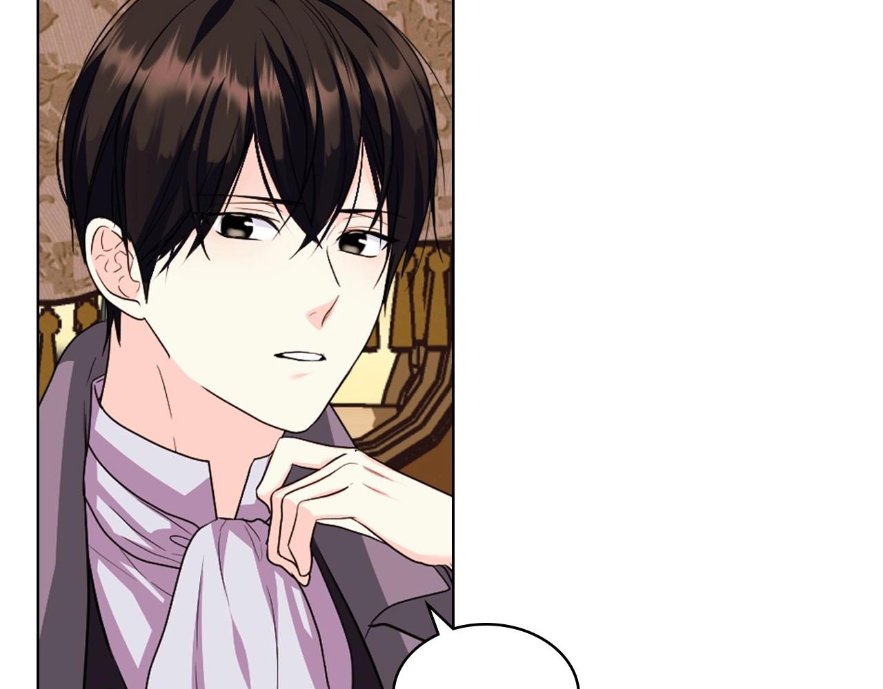 第71话 想被“教训”69