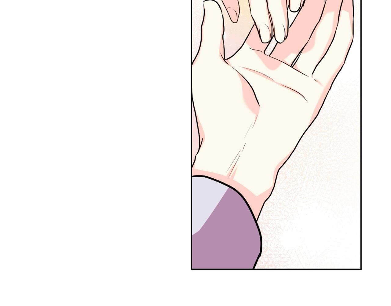 第70话 陛下的另一个女人？72