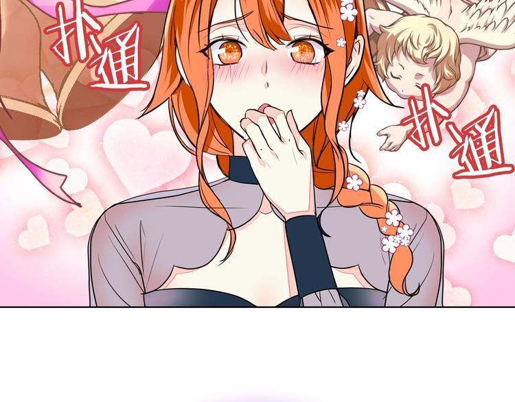 第6话 今天我才是主角！76