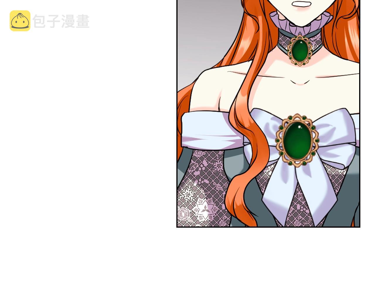 番外3 唤醒睡美人66