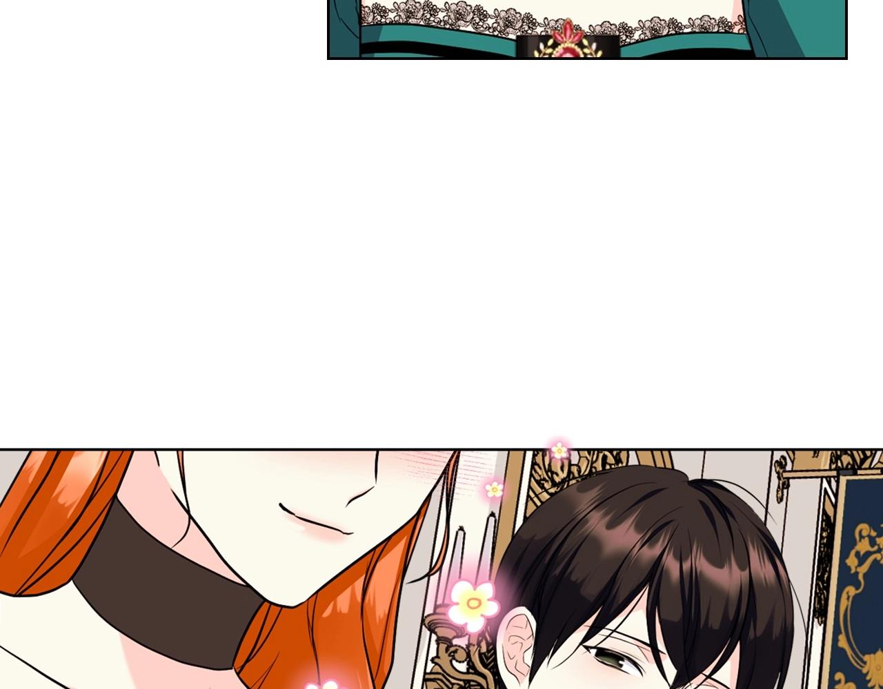 第68话 备婚小心机60