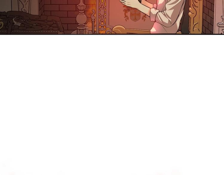 第52话 延续至今的秘密131