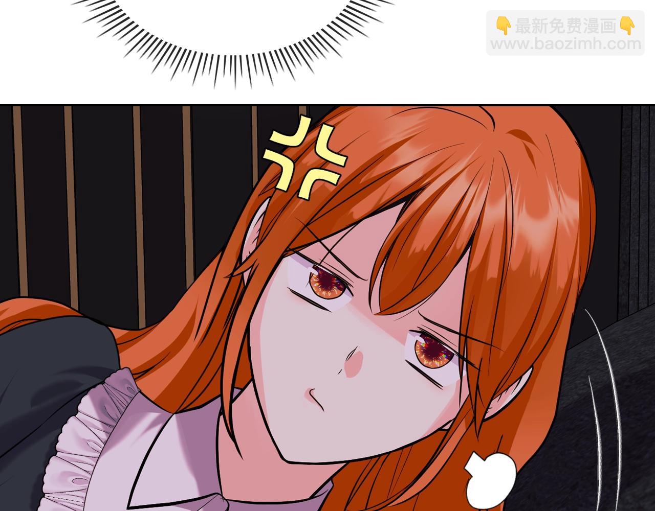 番外6 牵手睡觉69