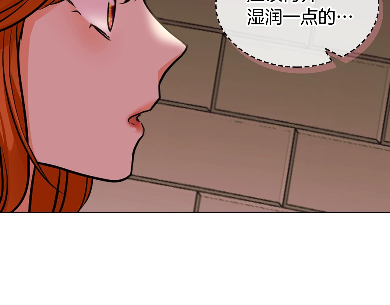番外4 场外求助get161