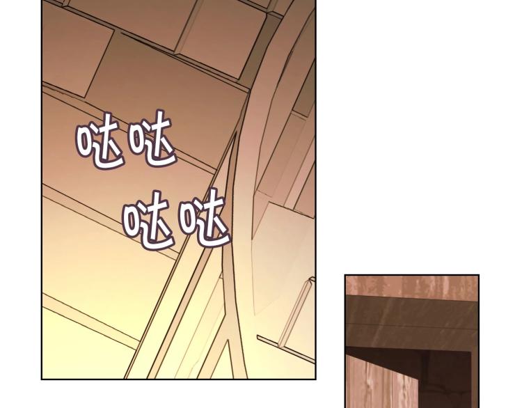 第55话 诅咒的秘密5
