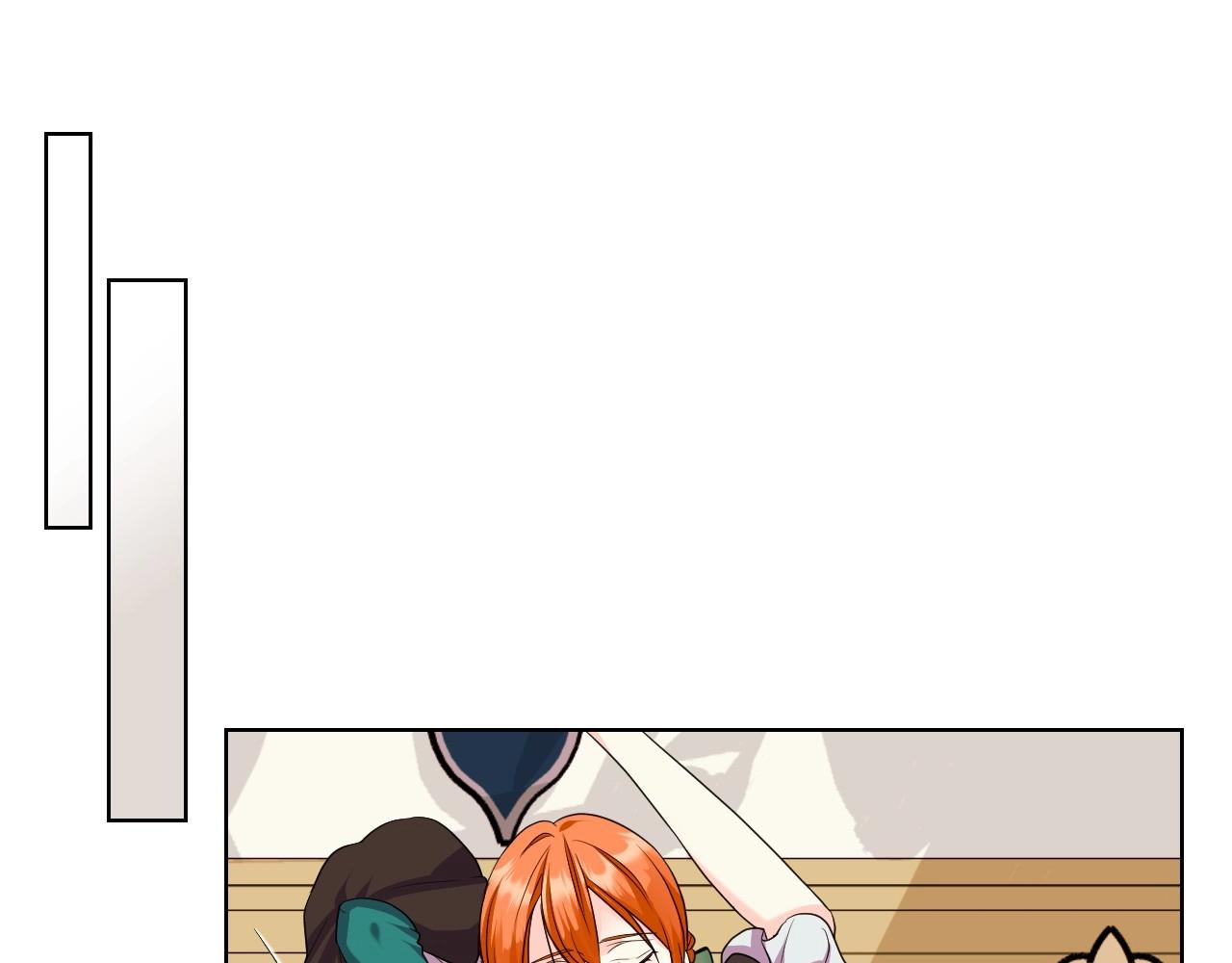 第68话 备婚小心机63