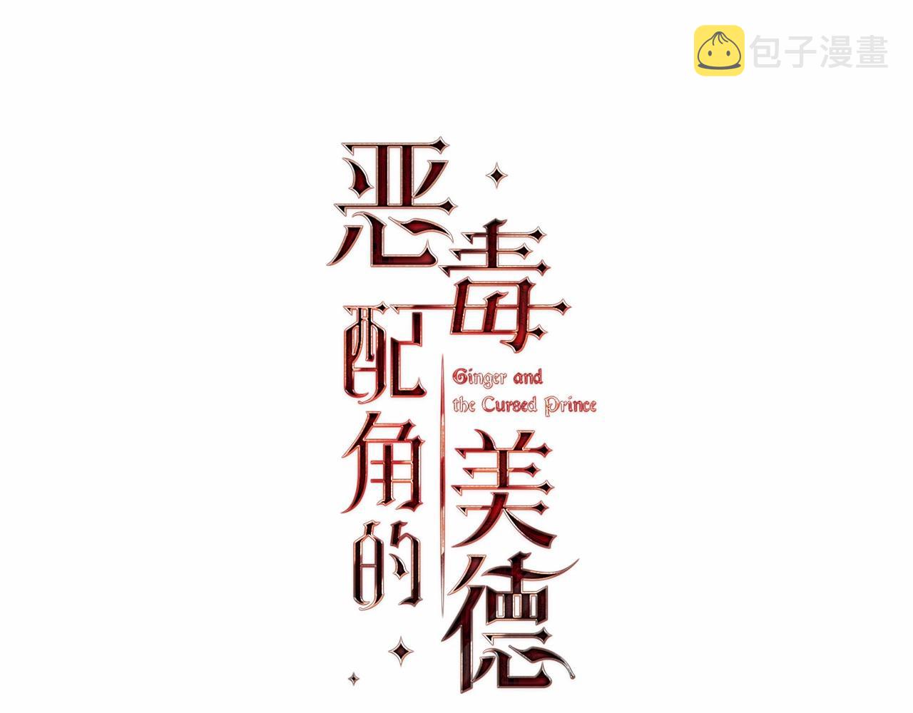 第65话 求婚13